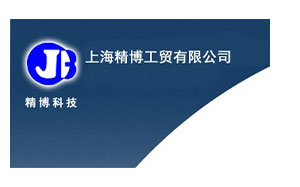 精博/JINGBO