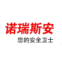 诺瑞斯安