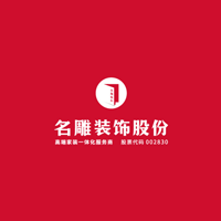 名雕装饰