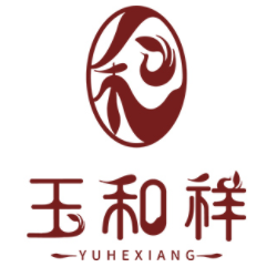 玉和祥