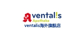 ventalis