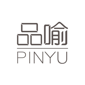 品喻/PINYU