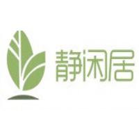 静闲居