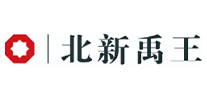 北新禹王