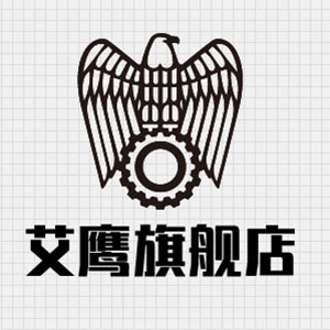 艾鹰