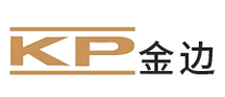 金边/Kampin