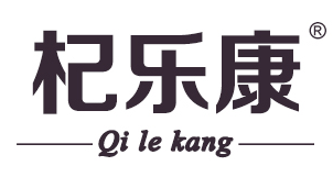 杞乐康