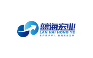 蓝海宏业