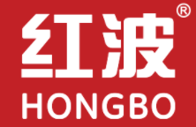 红波/HONGBO