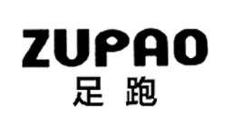 足跑/ZUPAO