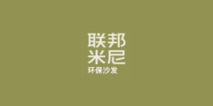 联邦·米尼