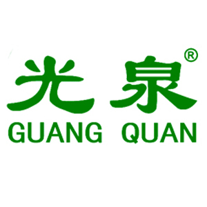 光泉
