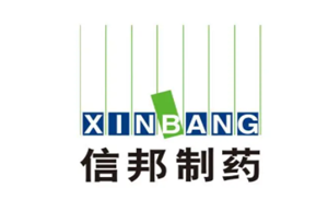 信邦制药