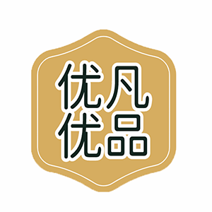 优凡优品