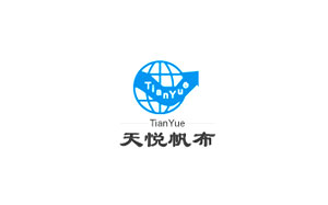 天悦帆布