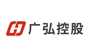 广弘控股