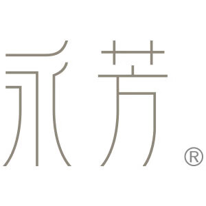 永芳