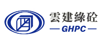云建绿砼