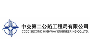 二公局