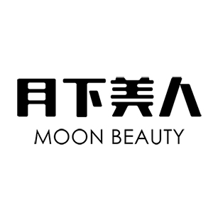 月下美人