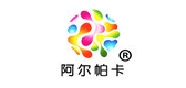 阿尔帕卡服饰