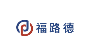 福路德