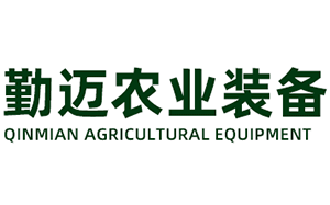勤迈