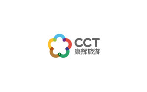 中国康辉旅游