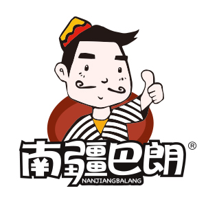 南疆巴朗