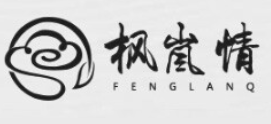 枫岚情/FENGLANQ