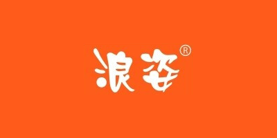浪姿/LangZi