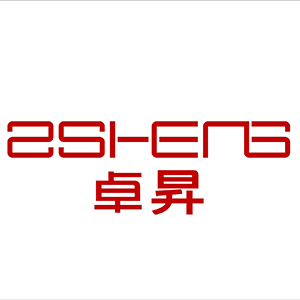 卓昇/ZHUOSHENG