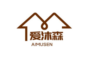 爱沐森/AIMUSEN
