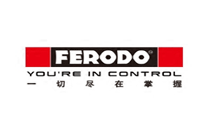 菲罗多/Ferodo