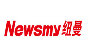 纽曼/newsmy