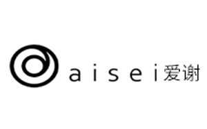 爱谢/aisei