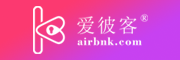 爱彼客