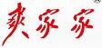 爽家家
