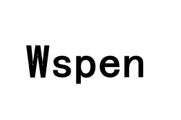 威斯本/Wspen