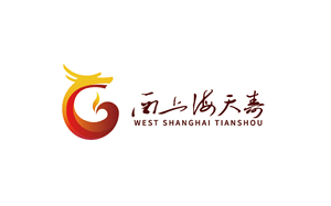 西上海天寿
