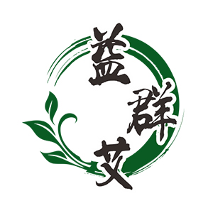 益群艾