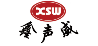 鑫声威