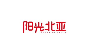 阳光北亚家政