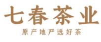 七春茶业