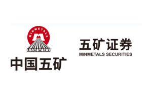 五矿证券