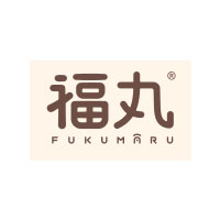 福丸