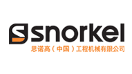 Snorkel