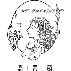 悠梵萌