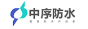 中序