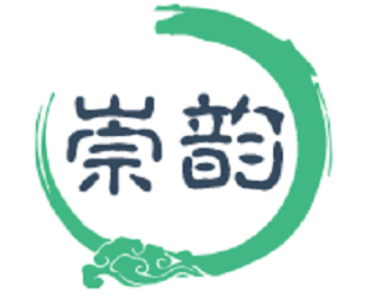 崇韵